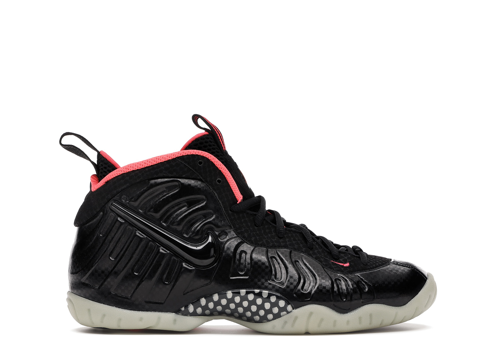 Nike Air Foamposite Pro Yeezy GS 644792 001