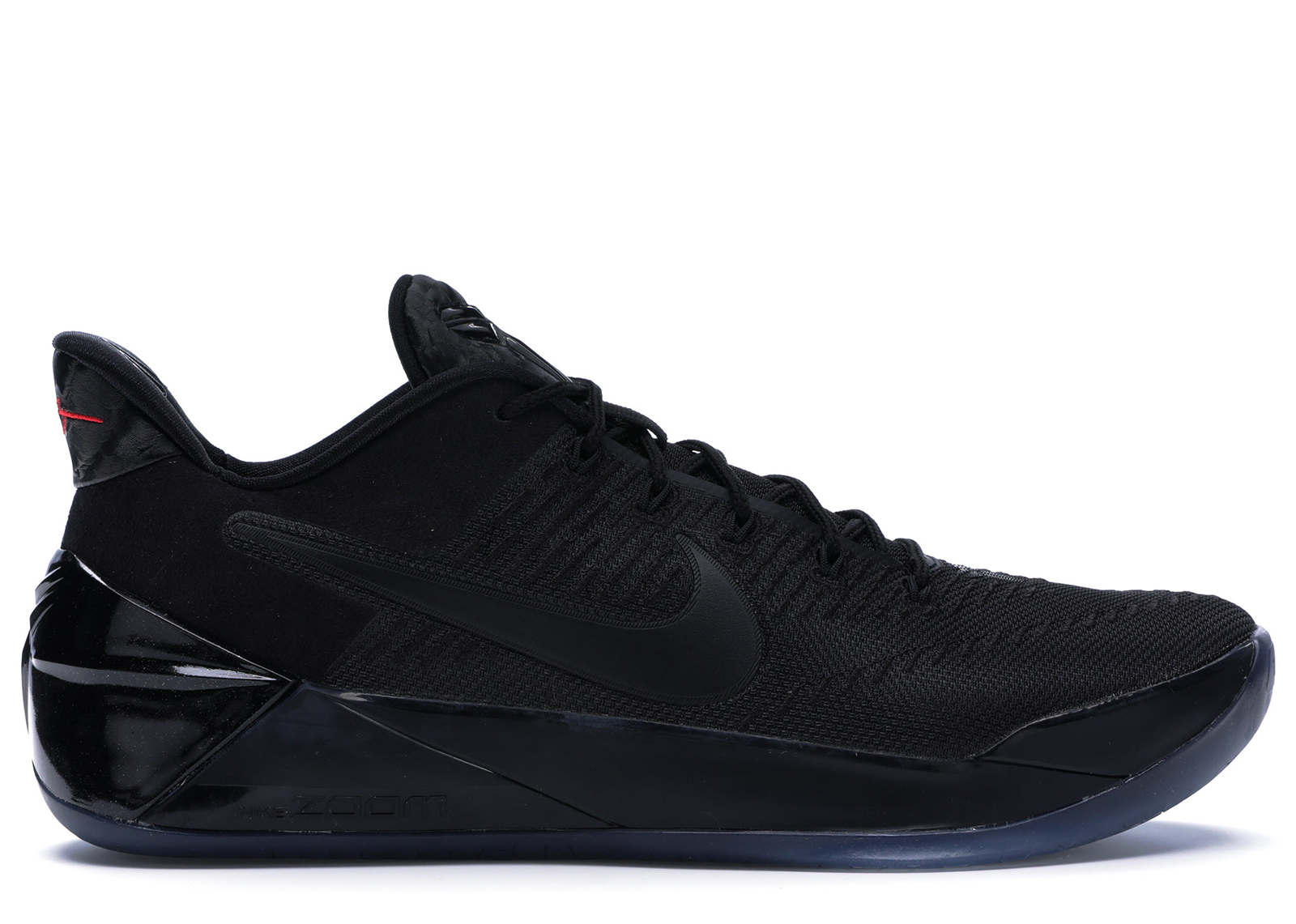 Nike Kobe A.D. Black Mamba 852425 064